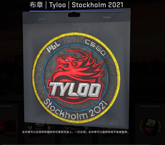 揭秘《王者荣耀》如何成为全球最受欢迎的移动MOBA游戏