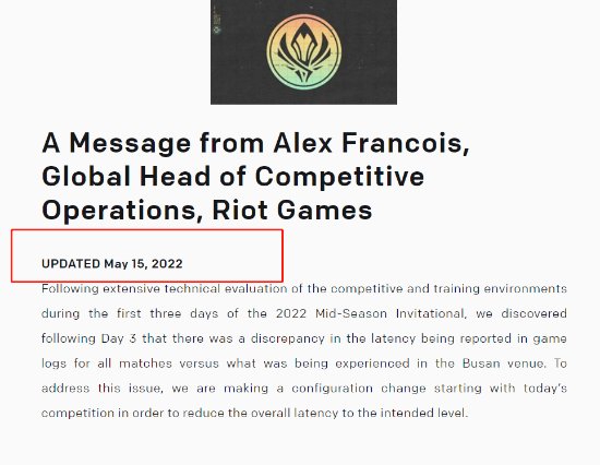 一款MOBA游戏迅速凉凉 在线人数不足900人